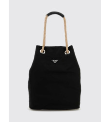 [Prada] Shoulder bag SS26 2VG1332HG8 F0002