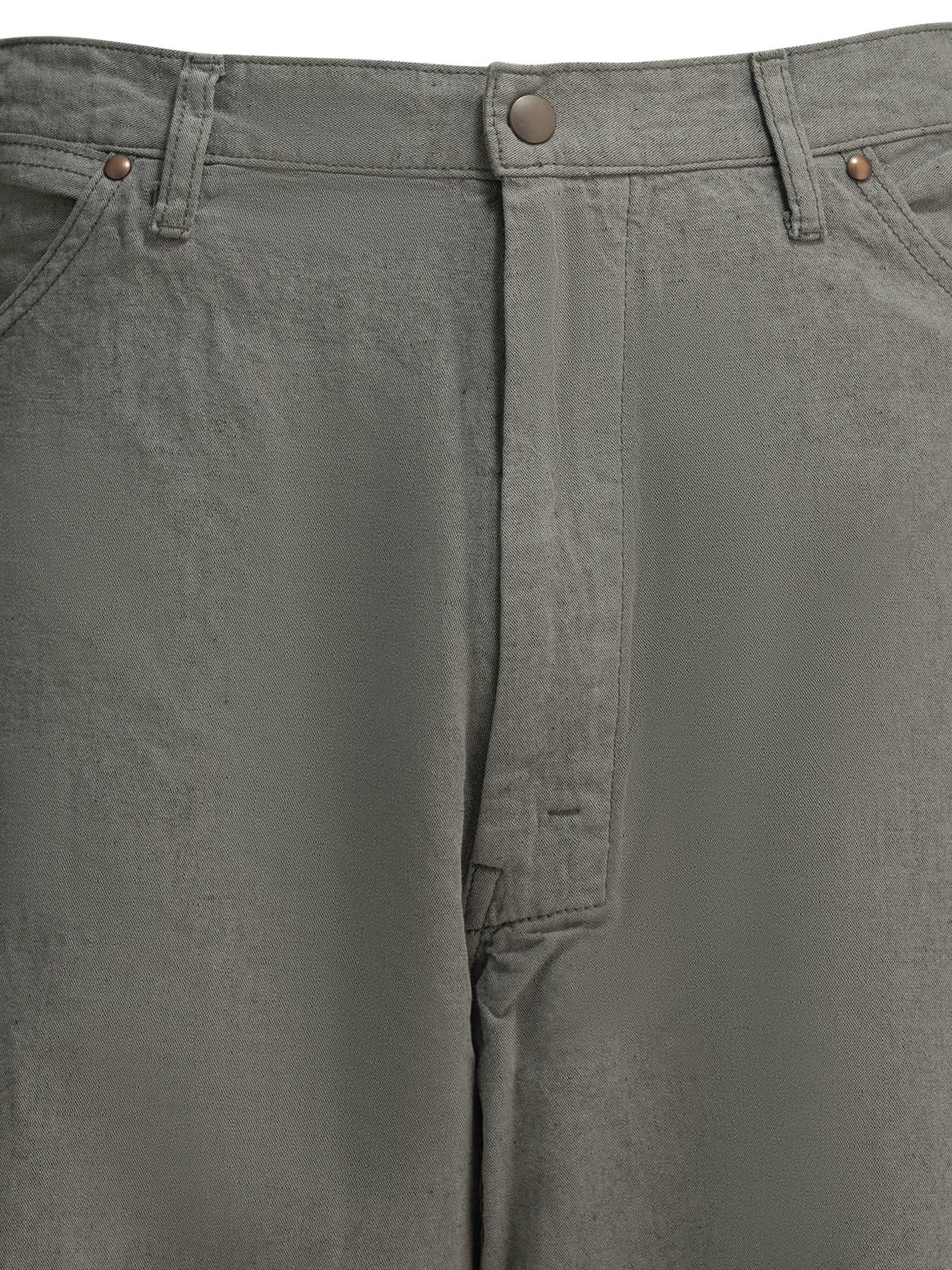 [BEAMS PLUS] Trousers SS26 3824042379119