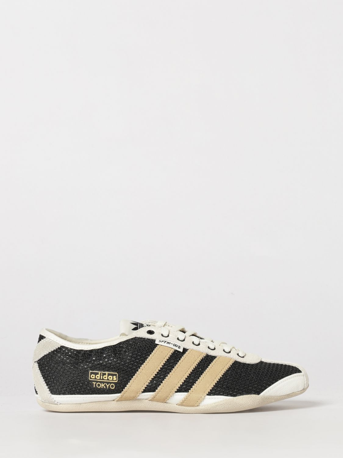 [ADIDAS ORIGINALS] Sneakers SS26 KI4737