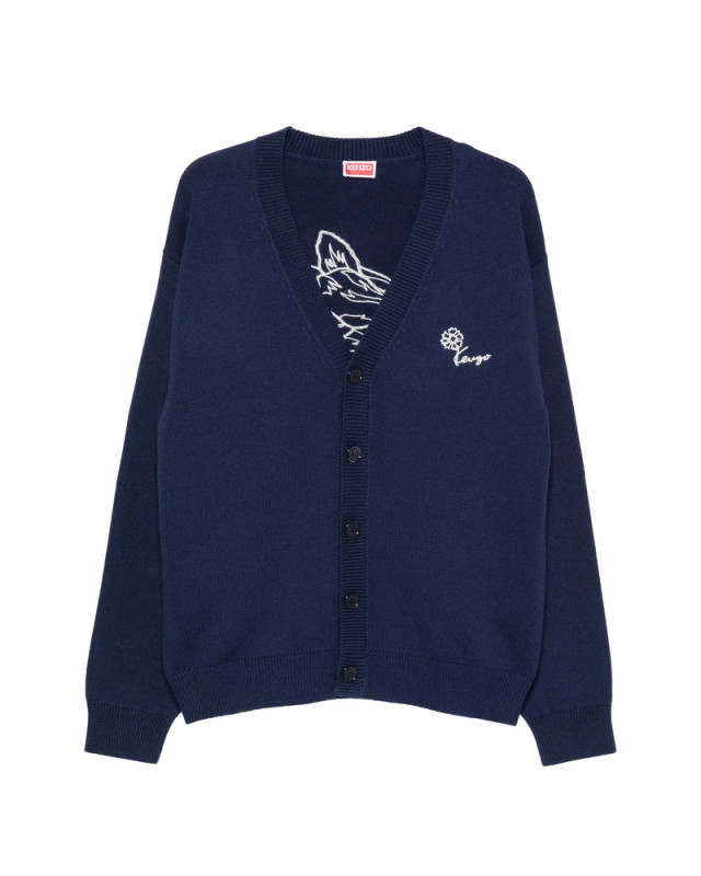 [Kenzo] Cardigan FW26 FG65CA8163EA  79