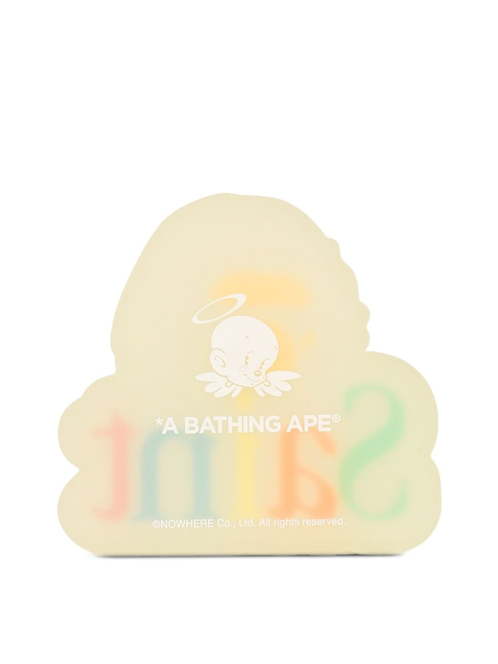 [SAINT MICHAEL] Beanie SS26 SMMK80000C63GREEN