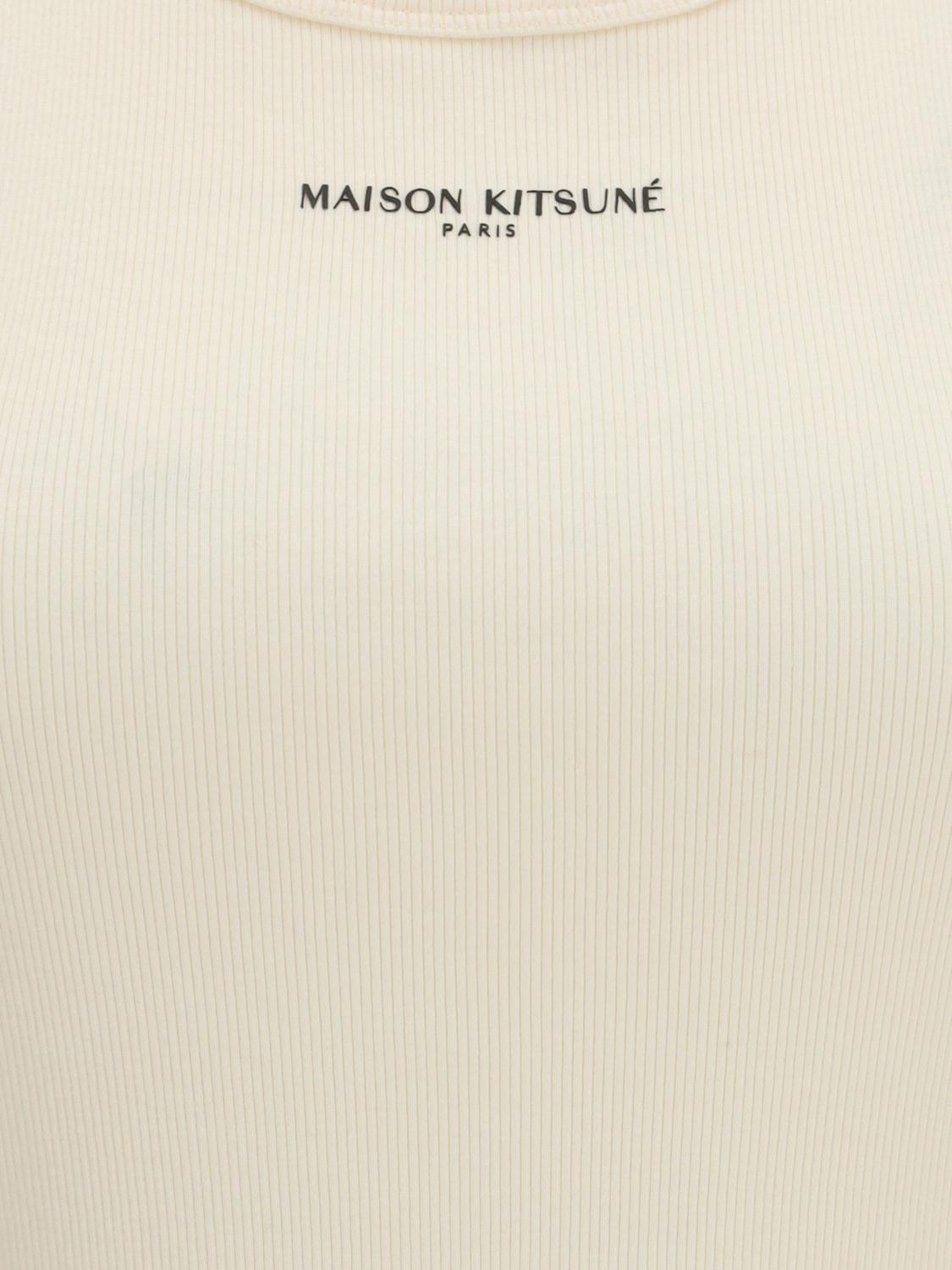 [MAISON KITSUNE] Tank top SS26 QW00600KA0033 0063