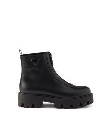 PRADA 1T328O UZEF0002