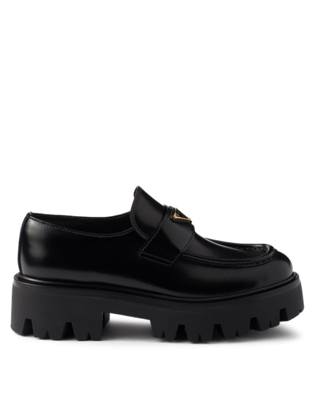 PRADA 1D185O 055F0002