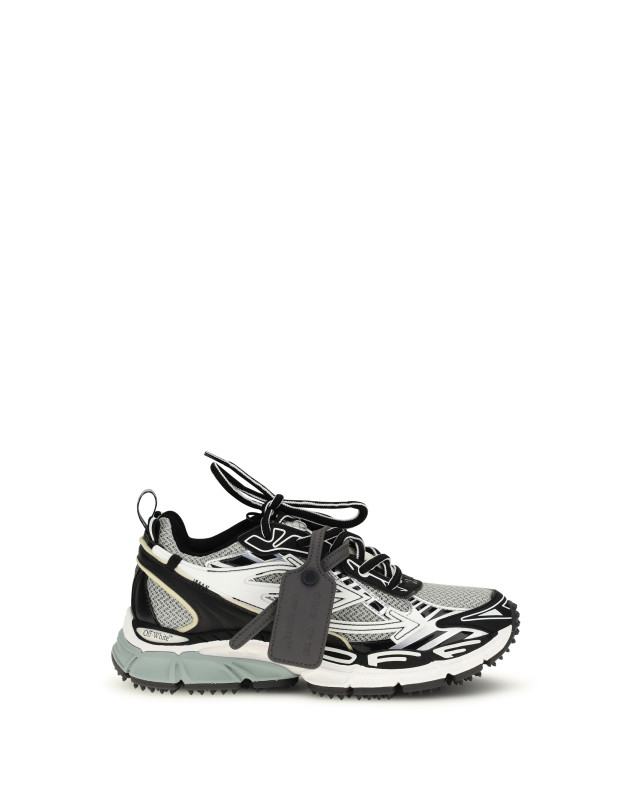 Be Right Back Sneakers
