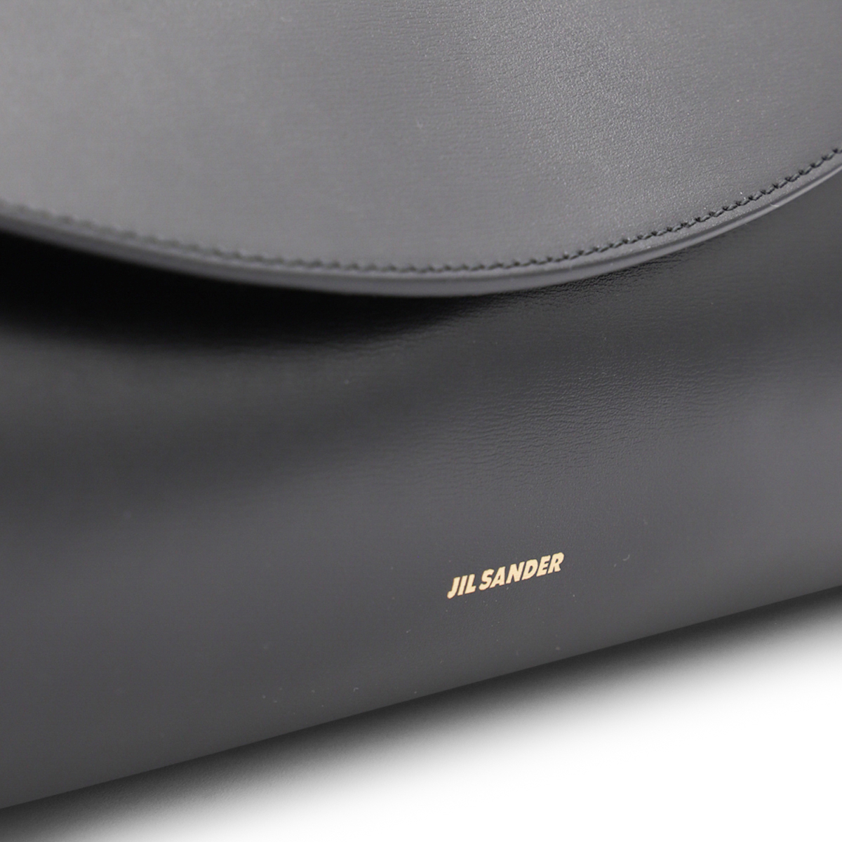 [Jil Sander] Cross body bag FW26 J08WD0051P4840001