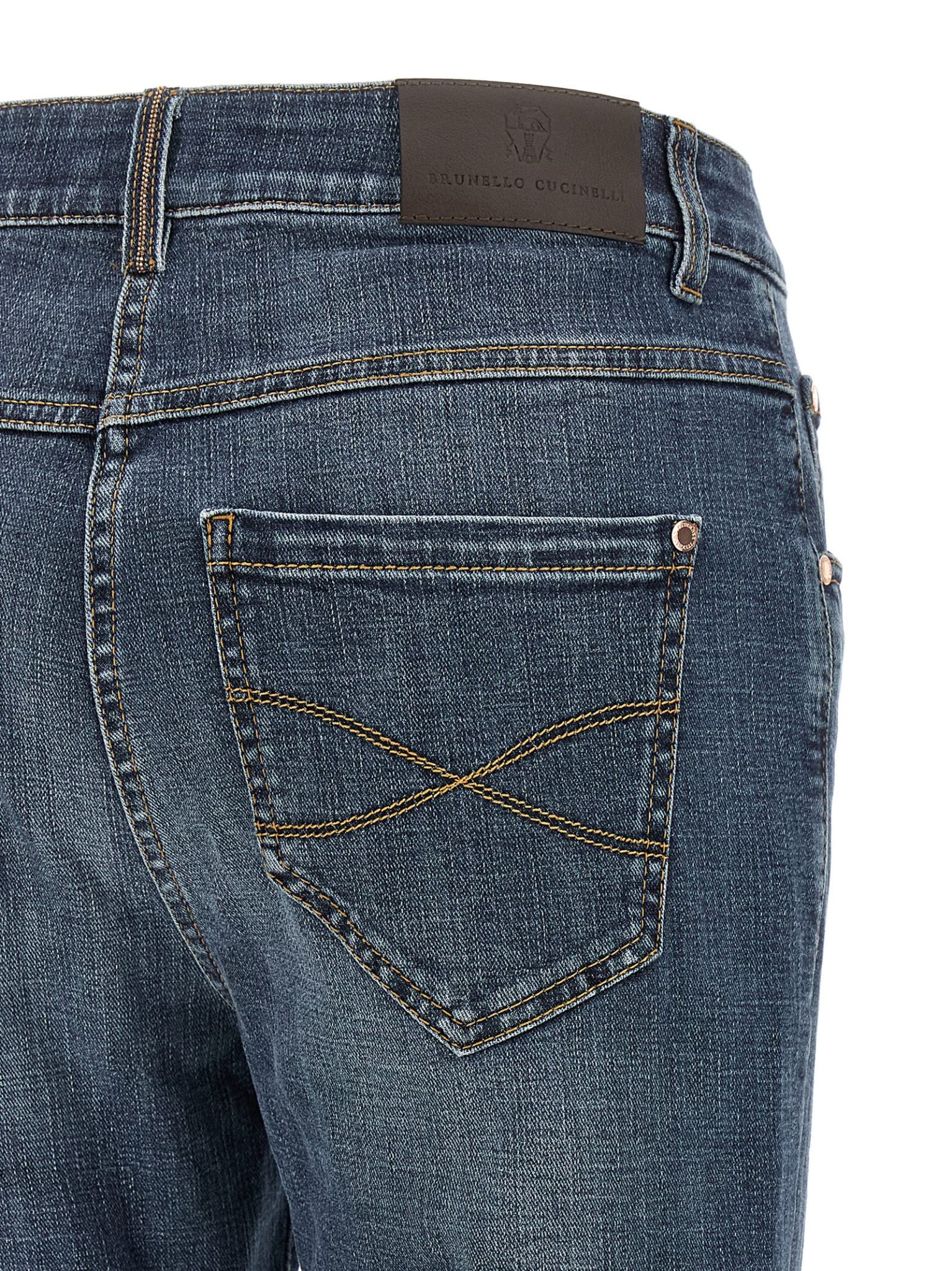 [Brunello Cucinelli] Jeans FW26 MB065P5679C8339