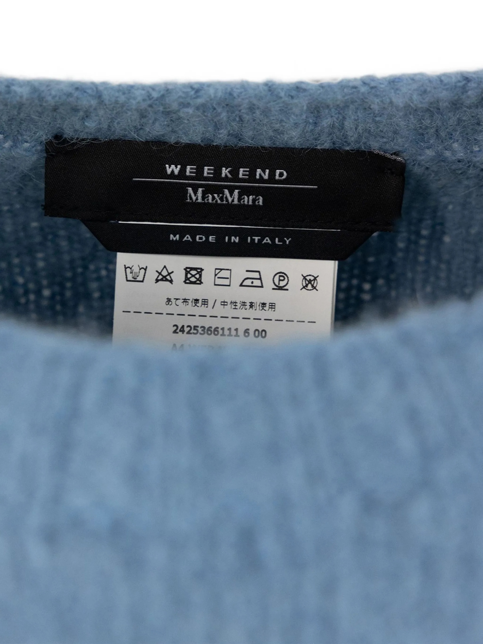 [WEEKEND] Knitwear FW26 2625366211600