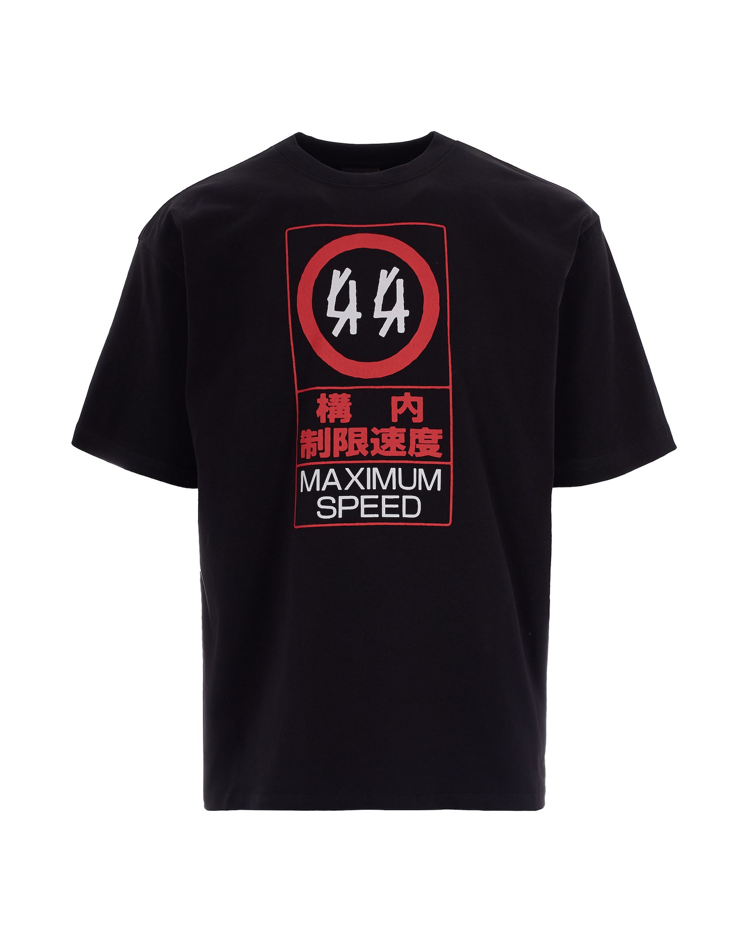[44 Label Group] T-shirts Short Sleeve SS26 B0030556FA706P762
