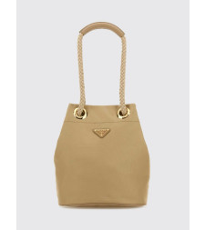 [Prada] Shoulder bag SS26 1BE0822HG8 F0040
