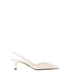 [Prada] Sandals FW26 1I427OF055034 F097W