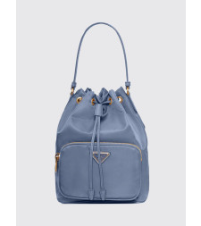 [Prada] Minibag SS26 1BH038VUOPRV44 F0D57