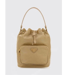 [Prada] Minibag SS26 1BH038VUOPRV44 F0040