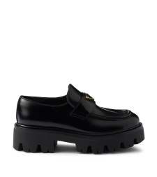 [Prada] Sneakers FW26 1D185O 055