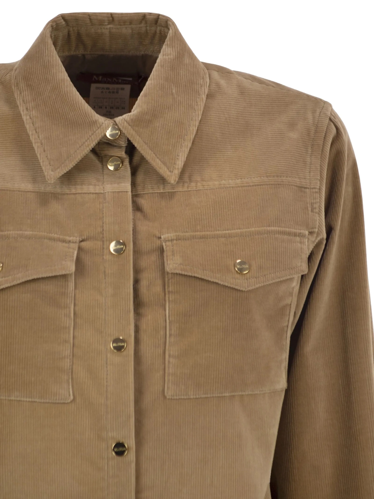 [Max Mara] Shirt FW26 2626196021600002