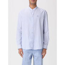 [Etro] Shirts Long Sleeve SS26 MRIC006799TR596 S9880