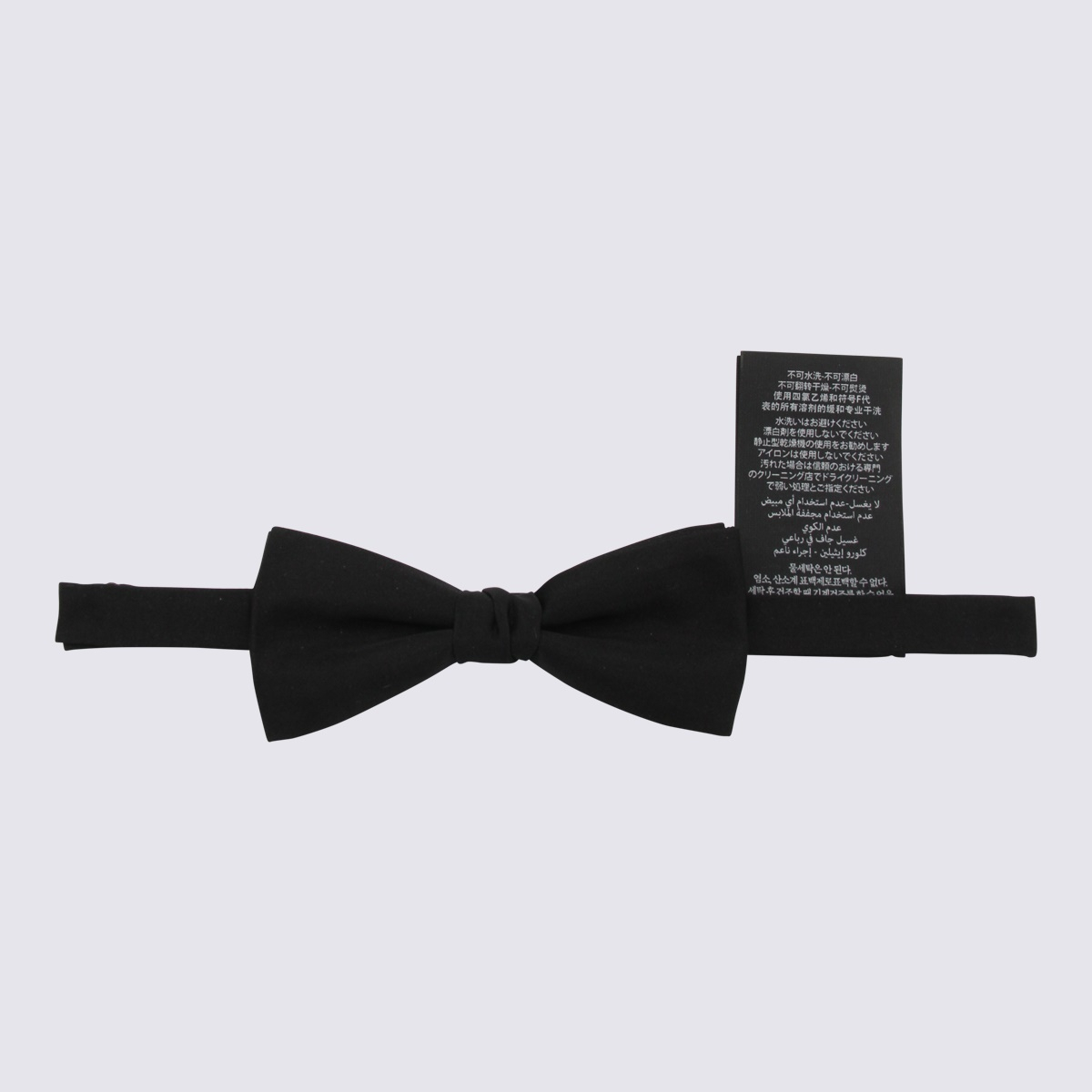 [Saint Laurent] Tie FW26 7373053Y0111000