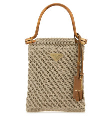 [Prada] Bag SS26 1BA4612HG7 F0065
