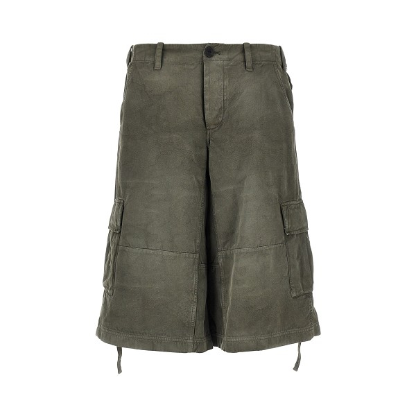 [Fendi] Trousers FW26 FR6761AME5F0QQ4-F0QQ4