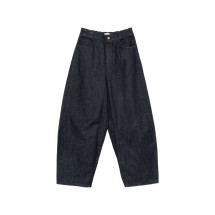 [Alysi] Jeans FW26 266114A6041BD