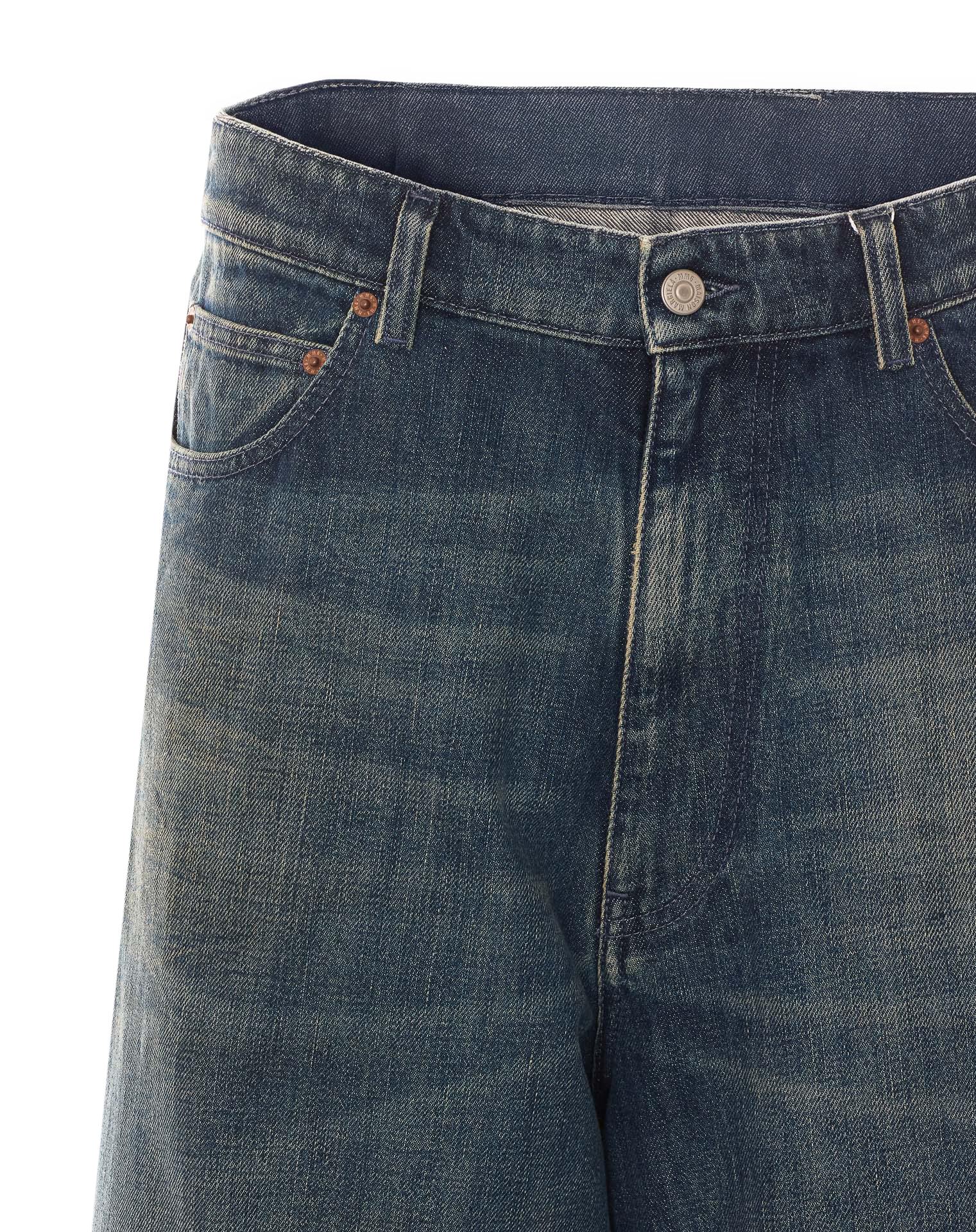 [MM6 Maison Margiela] Jeans SS26 SH0LA0038M30063961