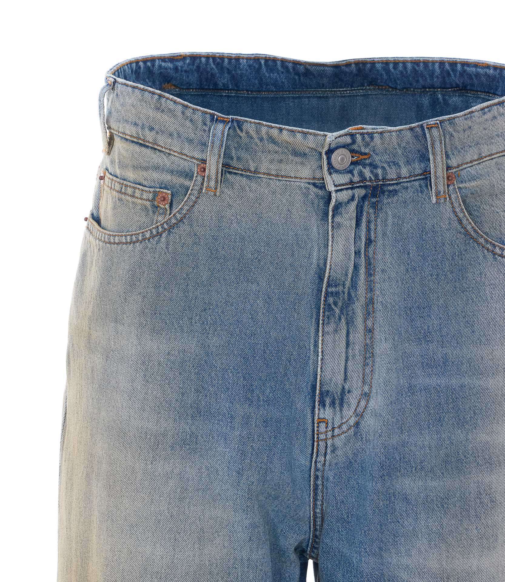 [MM6 Maison Margiela] Jeans SS26 SH2LA0053M30055964