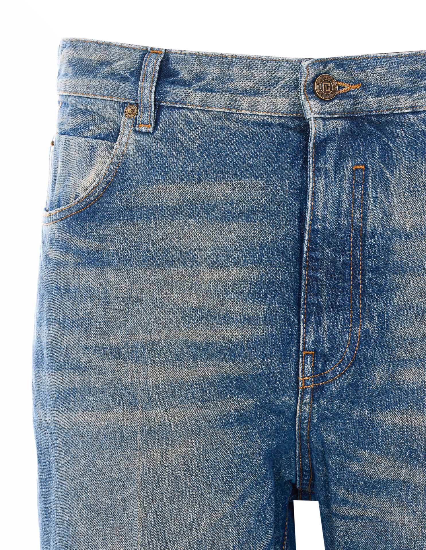 [Balmain] Jeans SS26 MI120DG106AW