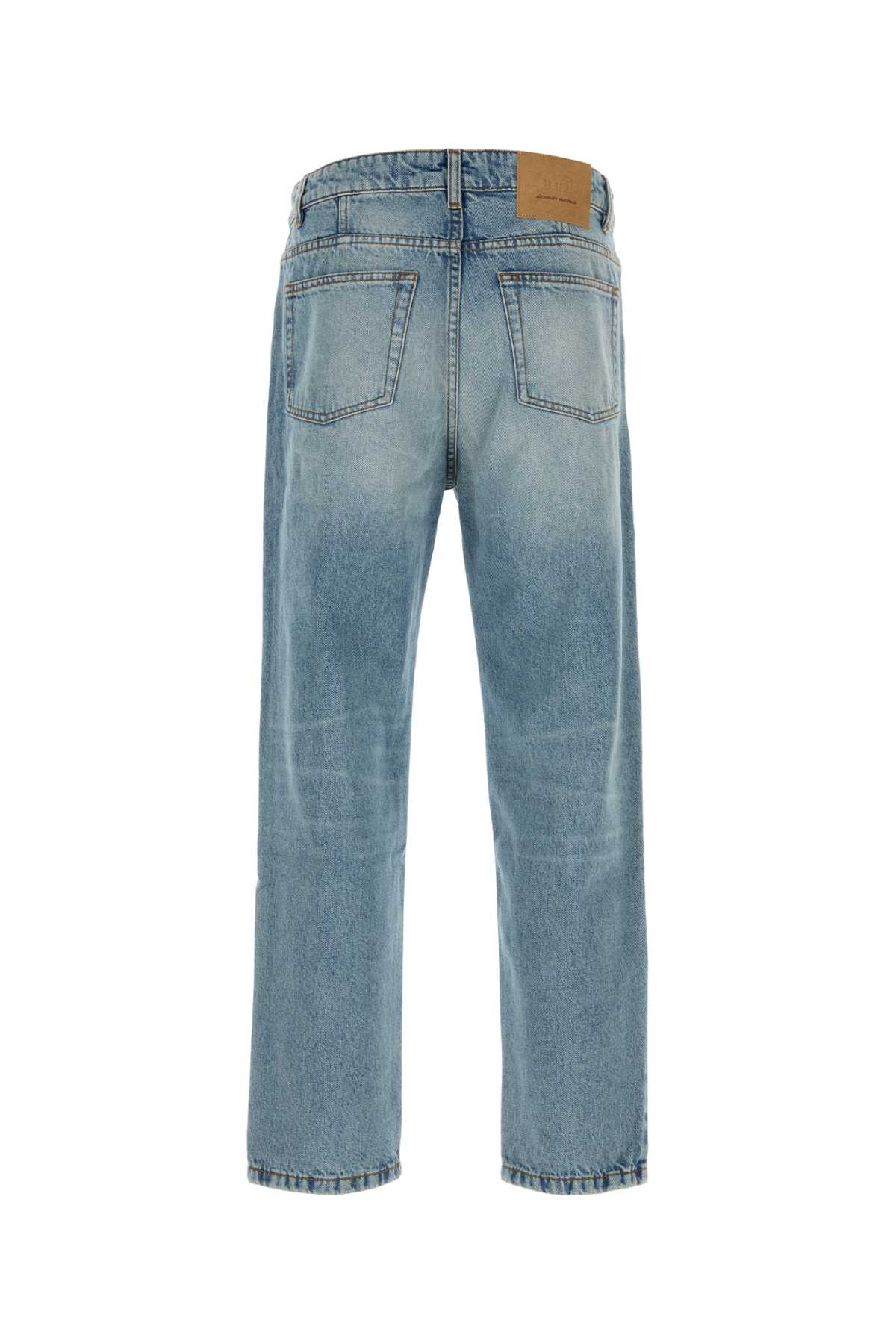 [AMI] Jeans FW26 HTR103DE0046 480
