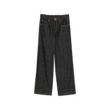 [Brunello Cucinelli] Jeans FW26 MP134P4108C002