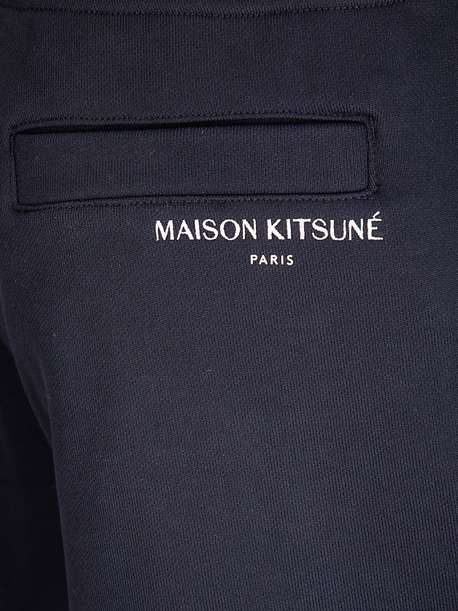 [MAISON KITSUNE`] Shorts SS26 QM01450KM0341 P199