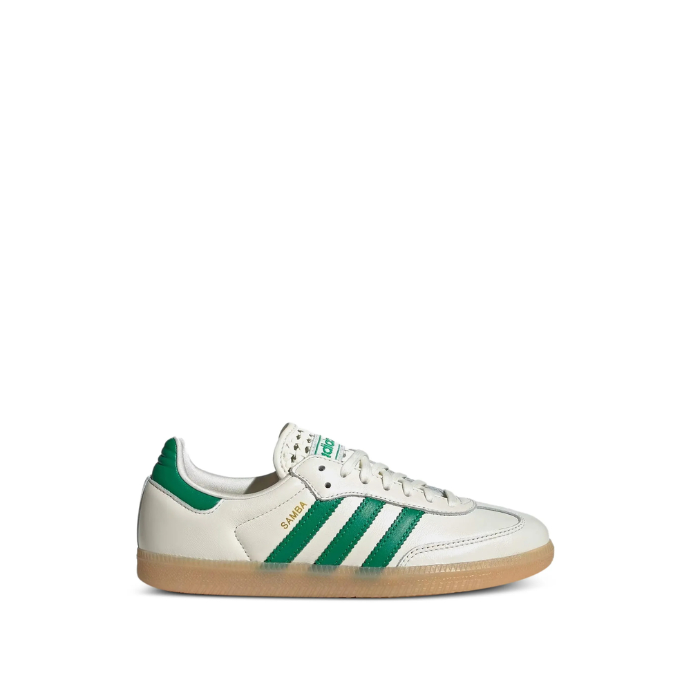 [Adidas] Sneakers FW26 IH3983