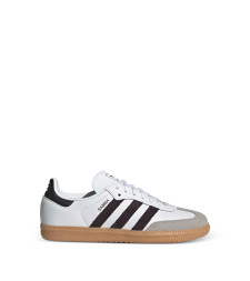 [Adidas] Sneakers FW26 JQ2020