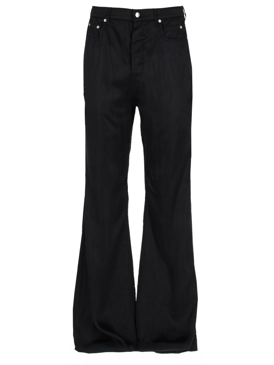 [Rick Owens] Trousers SS26 RU01F2335_N09