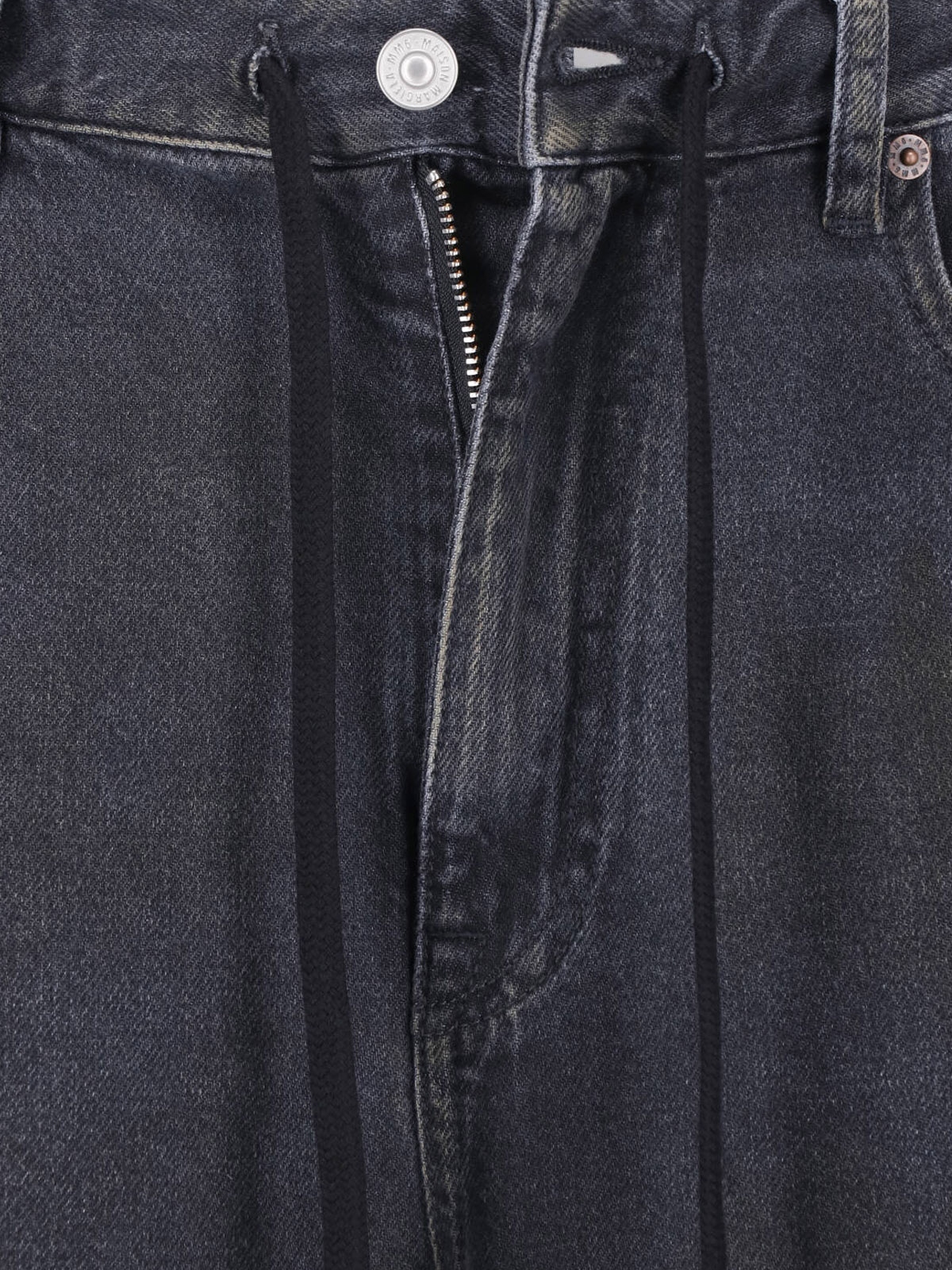 [MM6 Maison Margiela] Trousers FW26 S52LA0262 M30064963