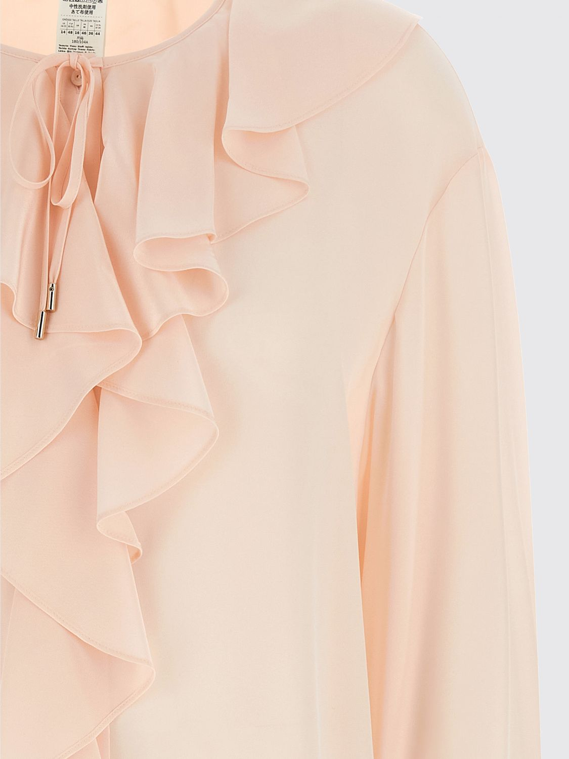[MAX MARA STUDIO] Blouse SS26 2616111031600 043