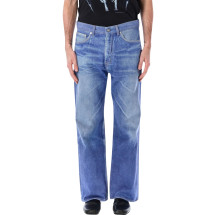 [Our Legacy] Jeans SS26 M2265TBDP