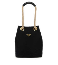 [Prada] Bag FW26 1BE0822HG8 F0002