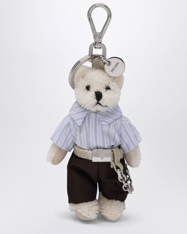 [Prada] Keyring SS26 2TO0652HMA