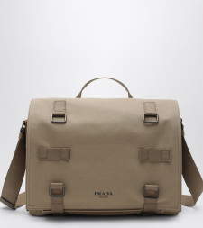 [Prada] Tote bag SS26 2VD085OOP010