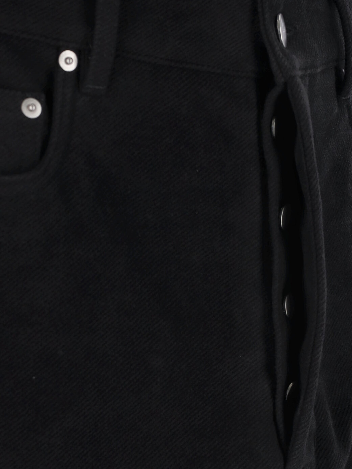 [Rick Owens] Trousers FW26 RU02F4343 TB09