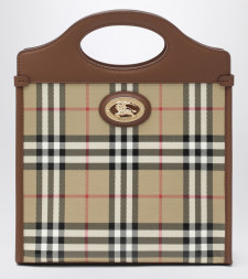 [Burberry] Cross body bag FW26 8128442176237