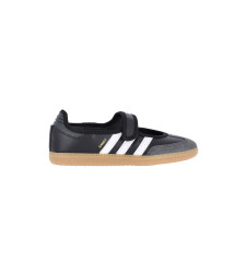 [Adidas] Sneakers FW26 JQ6445FTWWHT CARBON CBLACK
