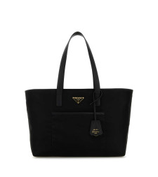 [Prada] Bag FW26 1BG555R064 F0002