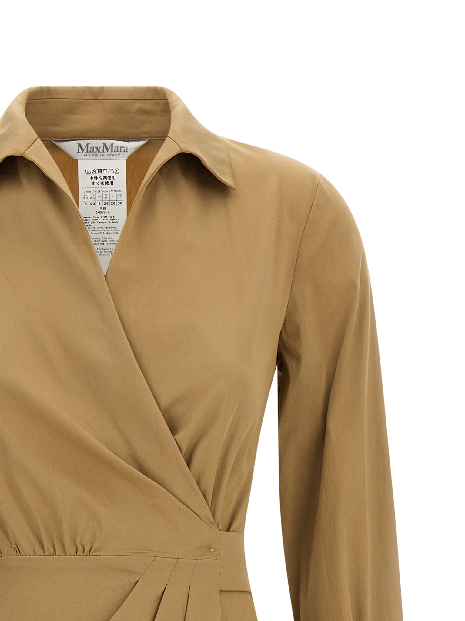 [Max Mara] Long sleeve dress SS26 2611221202600003