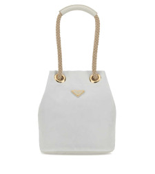 [Prada] Tote bag FW26 1BE0822HG8 F0009
