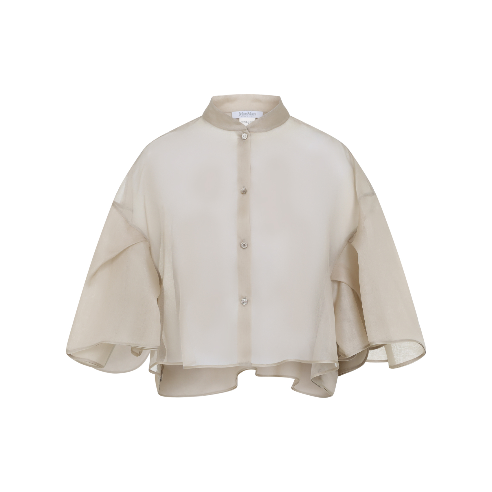 [Max Mara] Blouse SS26 2614731032600