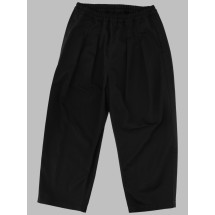 [Maison Margiela] Pants SS26 S67KA0091_S54042900