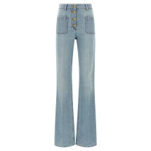[Valentino Garavani] Jeans SS26 B0DD23LA92FLX
