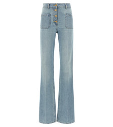 [Valentino Garavani] Jeans SS26 B0DD23LA92FLX