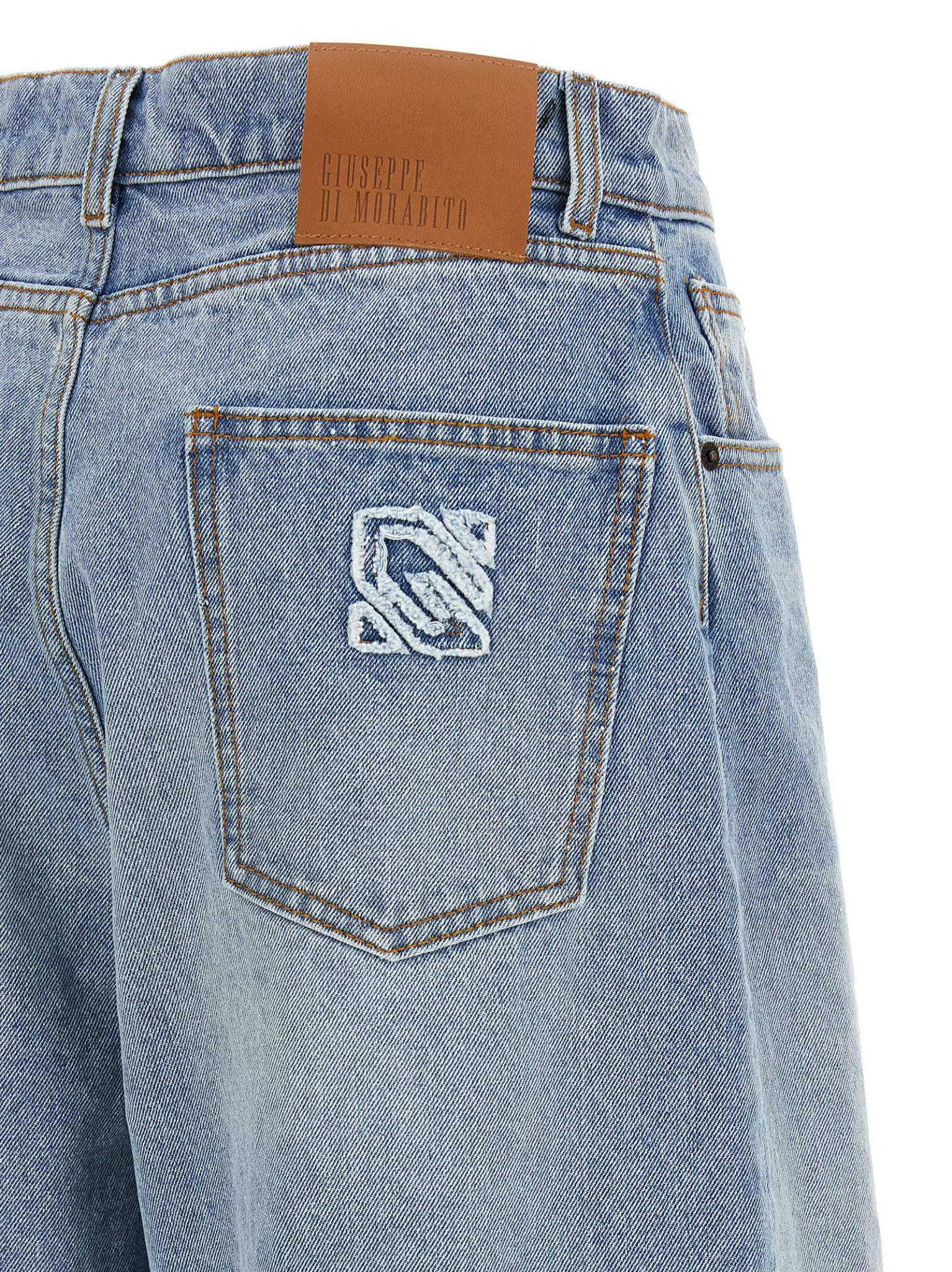 [Giuseppe di Morabito] Jeans SS26 06PSDNP105YC1640780